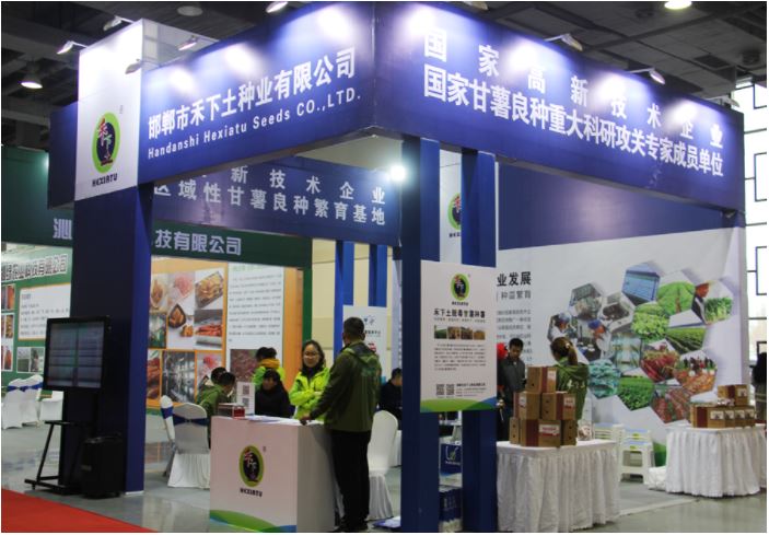 1648171336127370.jpg 2020.3.25.56.JPG