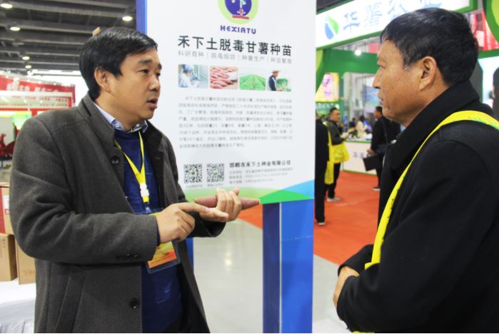 1648171349507076.jpg 2020.3.25.58.JPG