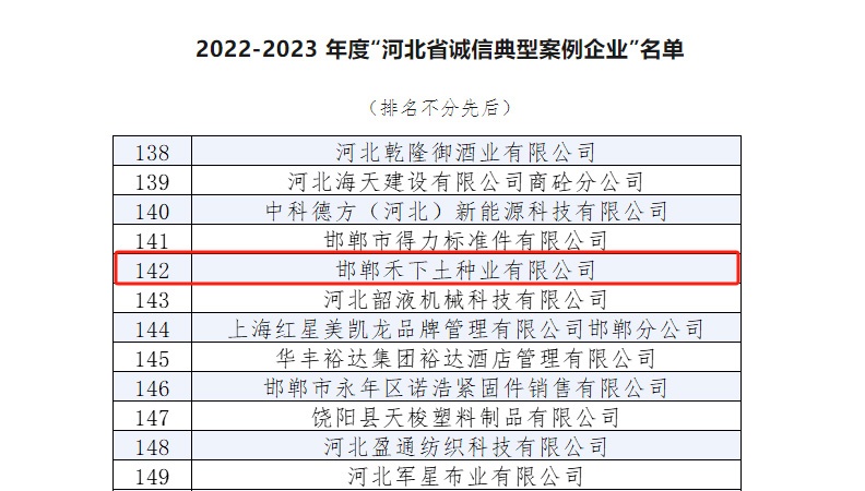 1705479331586763.png 圖片1.png