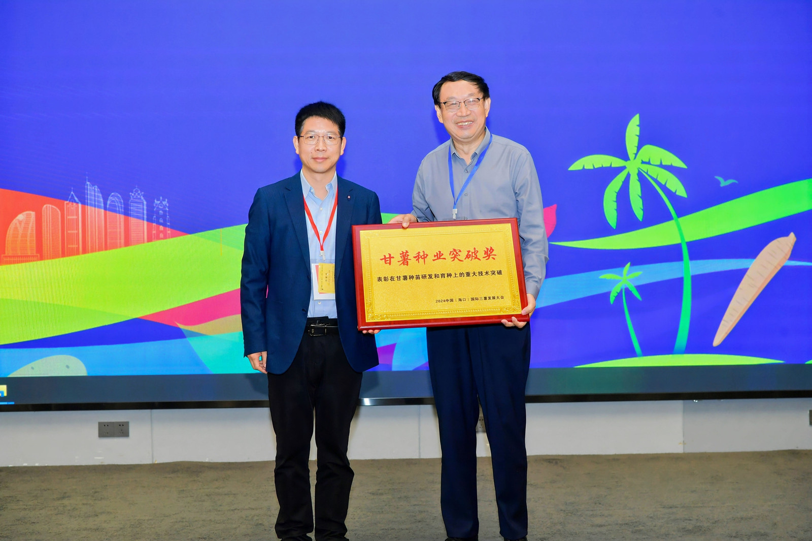 1733537017726068.jpg HLD_7920-3353073783.jpg